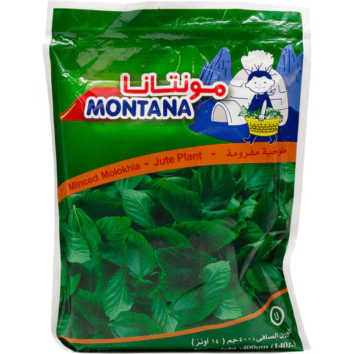 Montana Frozen Minced Molokhia (400 g)