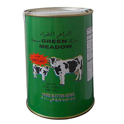 Green Meadow Pure Butter Ghee (30 oz)