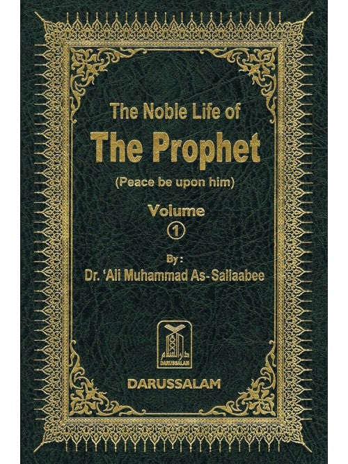 The Noble Life of the Prophet 3 Volume Set