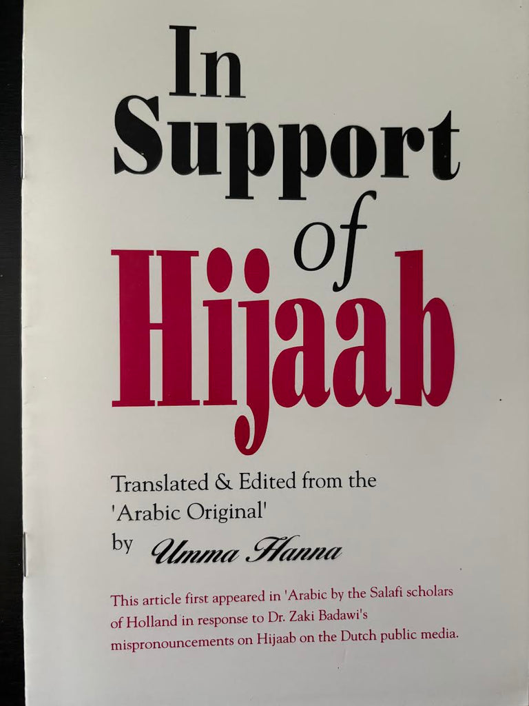 In Support Of Hijaab