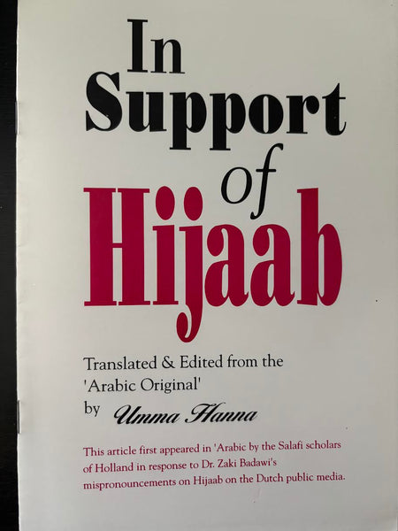 In Support Of Hijaab