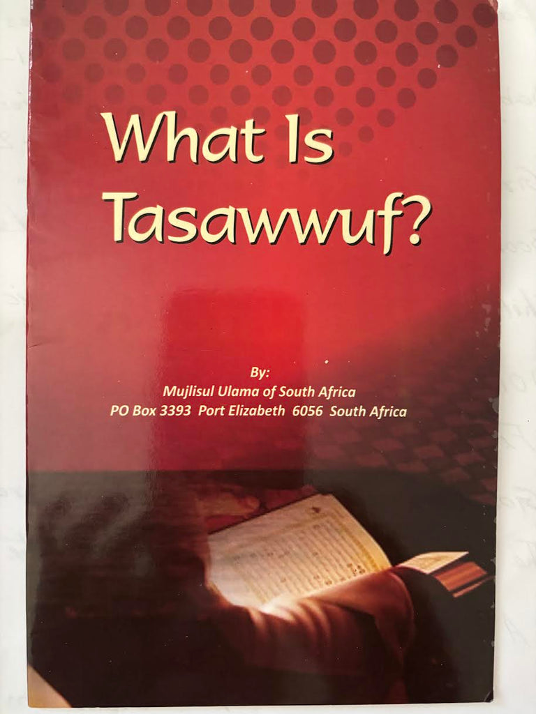 What Is Tasawwuf?