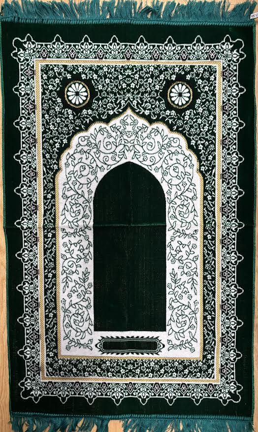 Turkish Prayer Rug 27"x43"