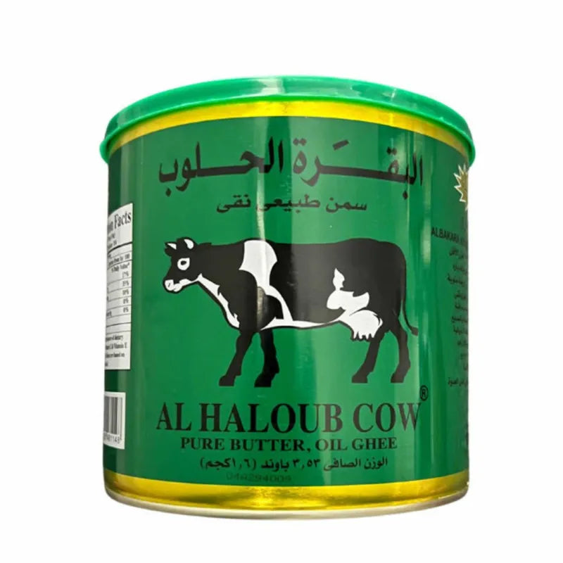 Alhaloub Pure Butter Ghee 1.6 kg (3.53 lb)