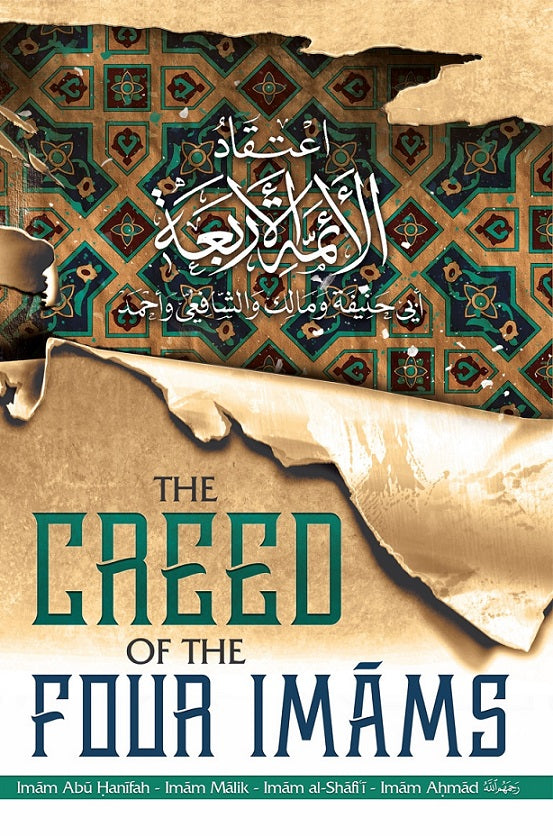 The Creed of the Four Imaams