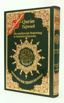 Tajweed Quran With Meanings Translation in German