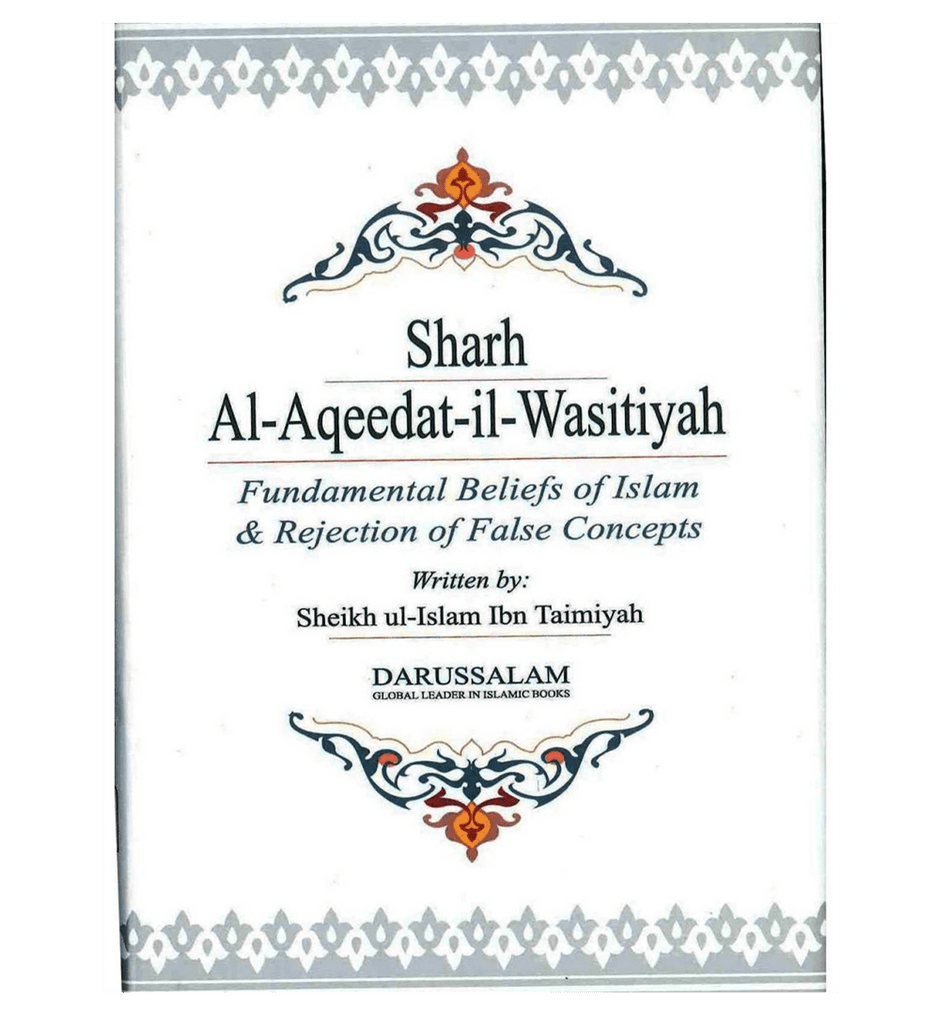 Harh Al Aqeedat il Wasitiyah