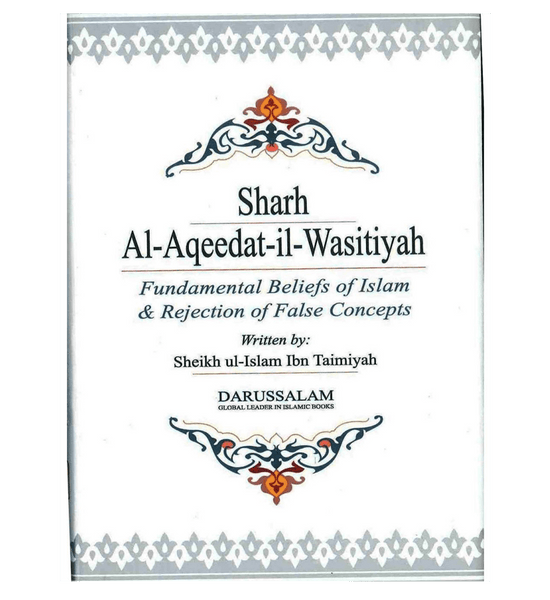 Harh Al Aqeedat il Wasitiyah