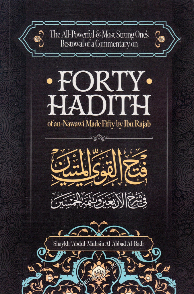 Forty Hadith of An Nawawi Made Fifty