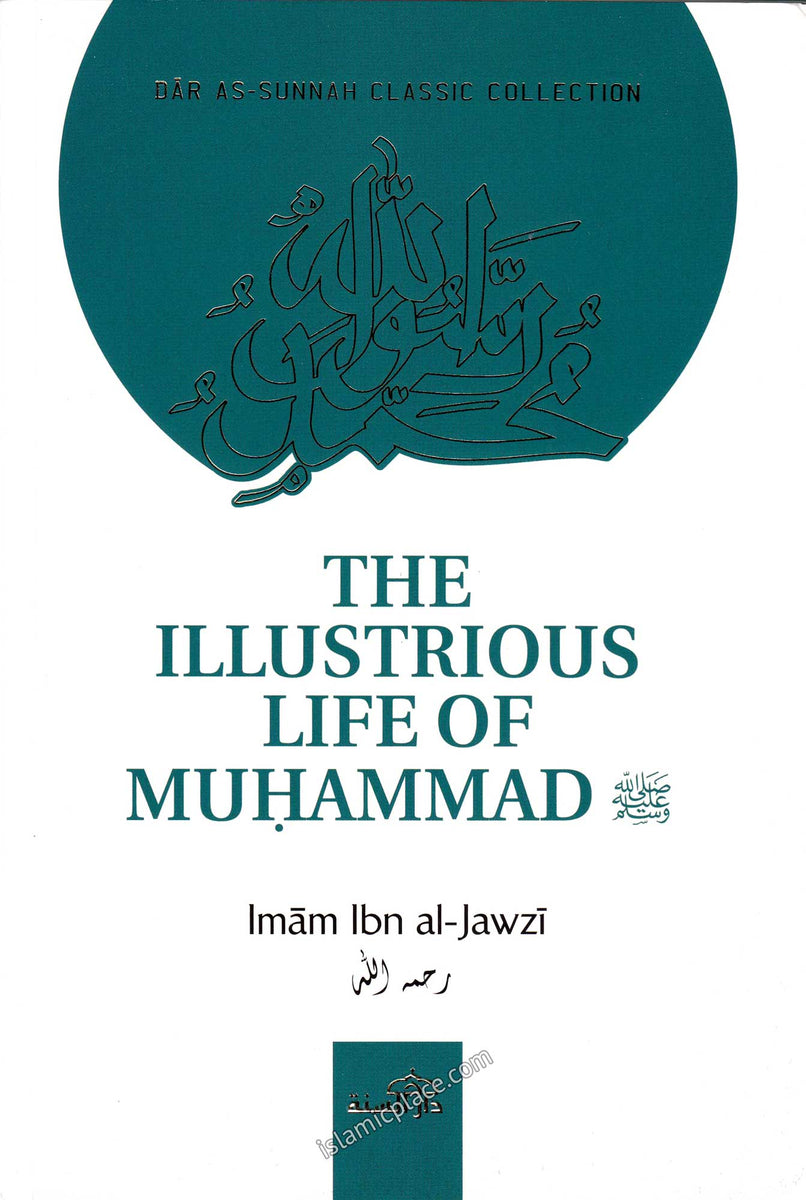 The Illustrious Life of Muhammad – HalalcoStore