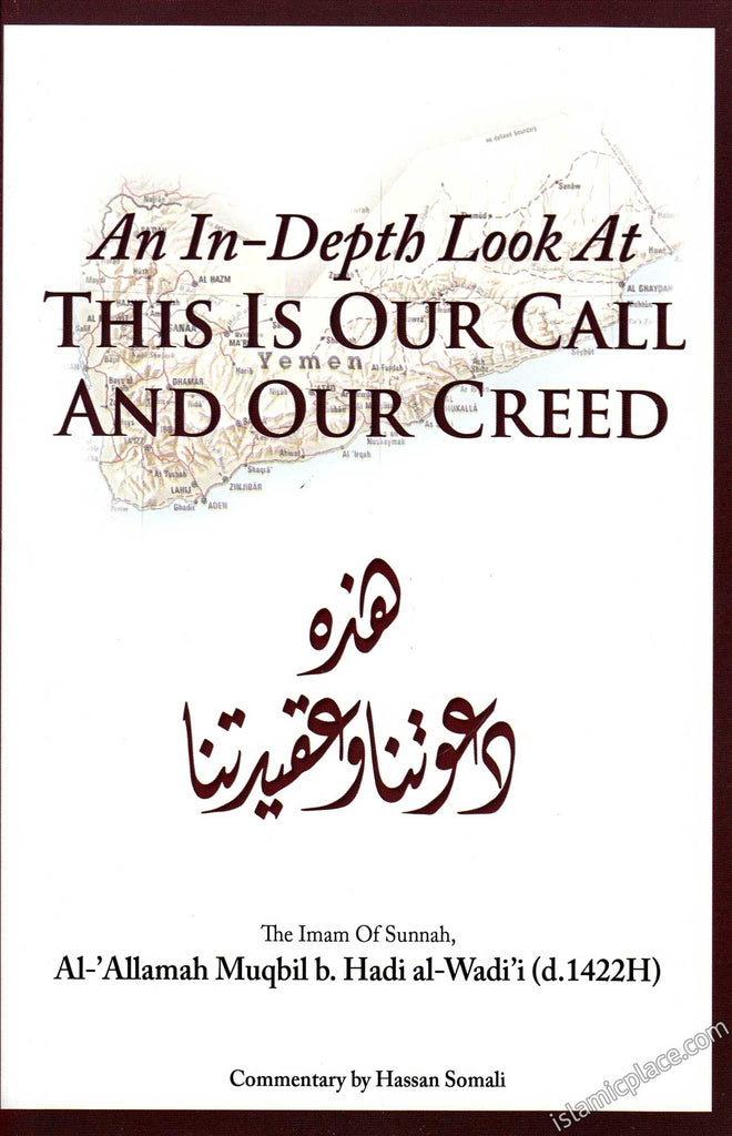 An In Depth Look At This Is Our Call And Our Creed