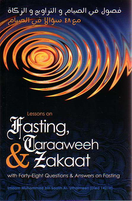 Lessons on Fasting Taraaweeh Zakaat