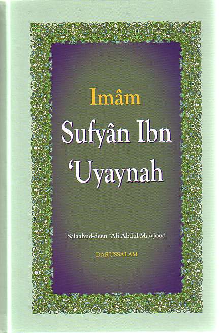 Imaam Sufyaan bin Uyaynah