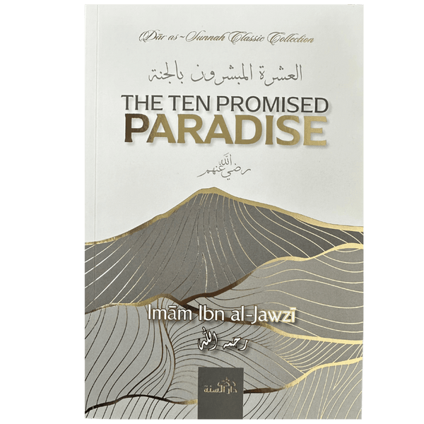 The Ten Promised Paradise