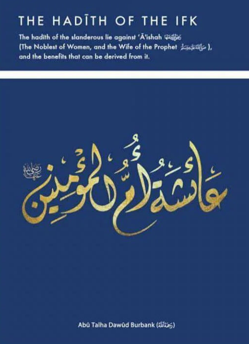 The Hadith of the IFK