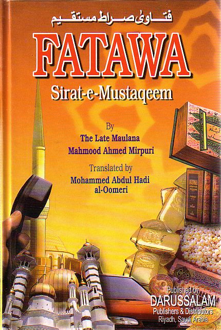 Fatawa Sirate Mustaqeem