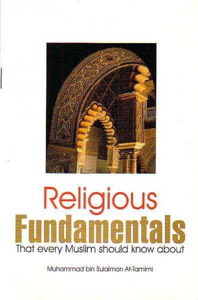 Religious Fundamentals