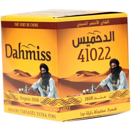 Dahmiss Moroccan Green Tea 41022 (200 g)