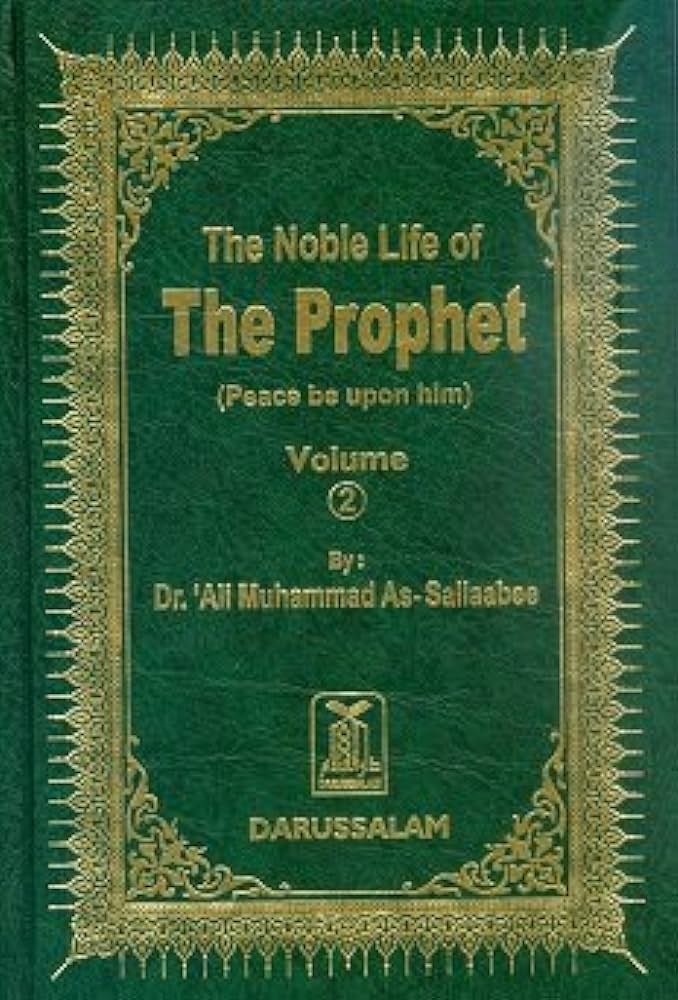 Biography of the Prophet 2 Volume Set