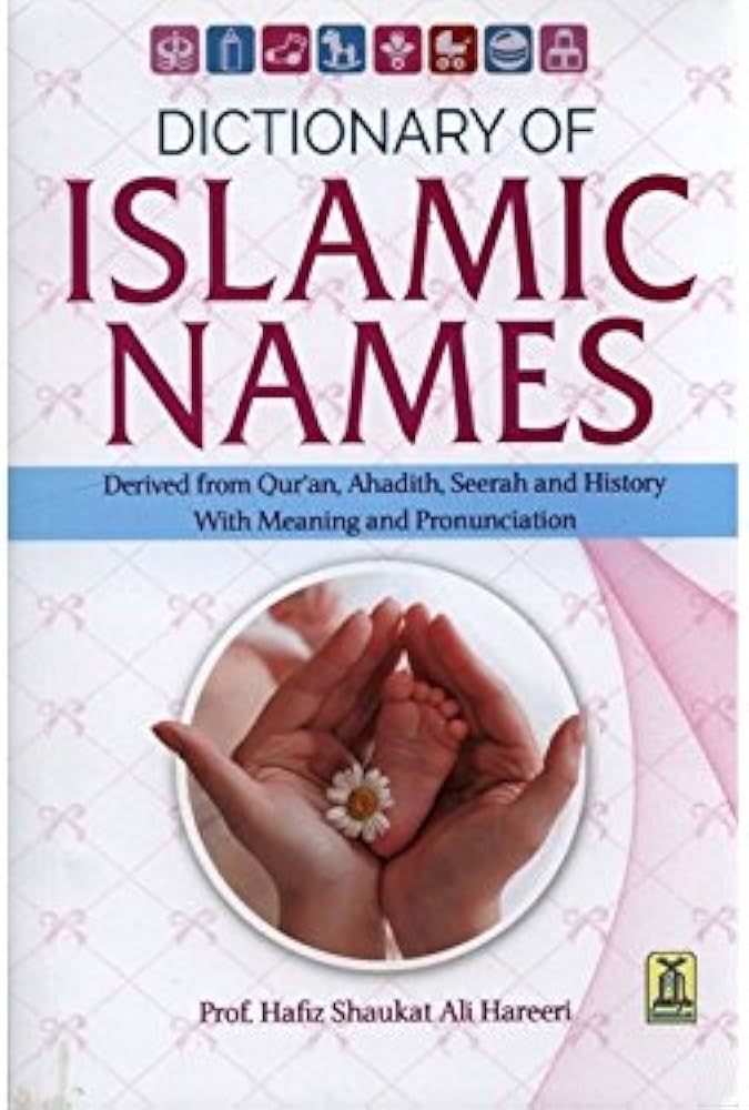 Dictionary of Islamic Names