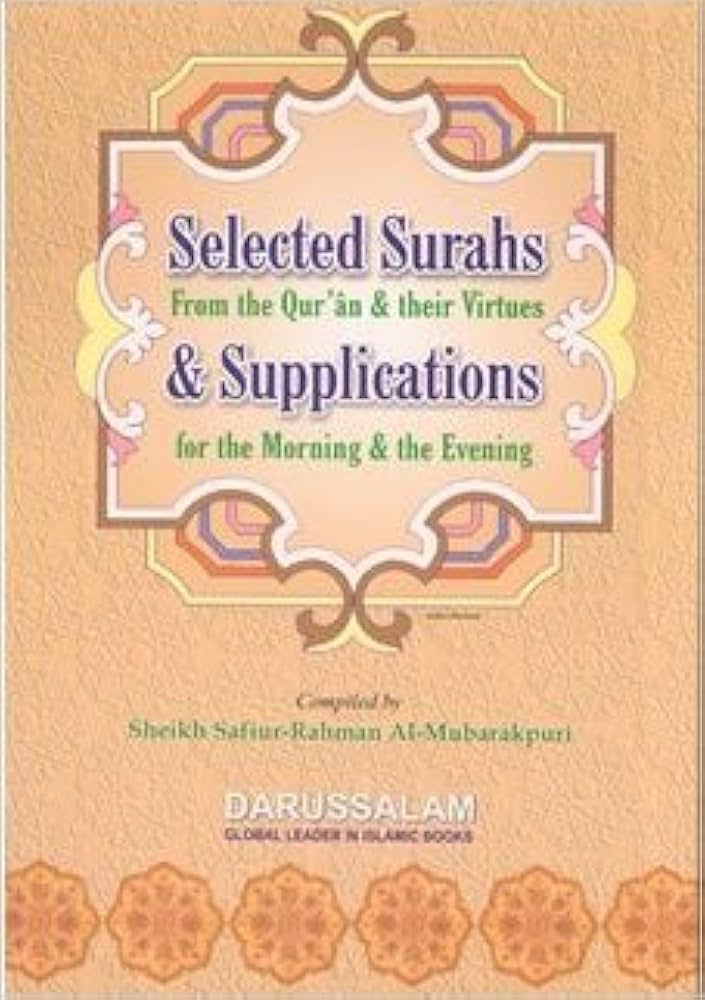 Selected Surahs and Supplications