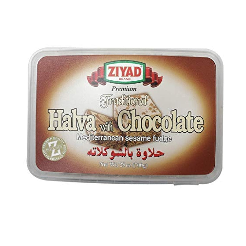 Halva Chocolate 350g (Institutional Order)