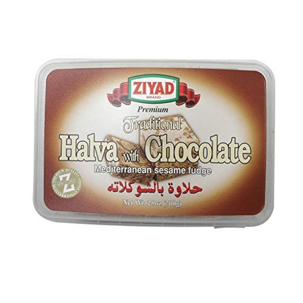 Halva Chocolate 350g (Institutional Order)