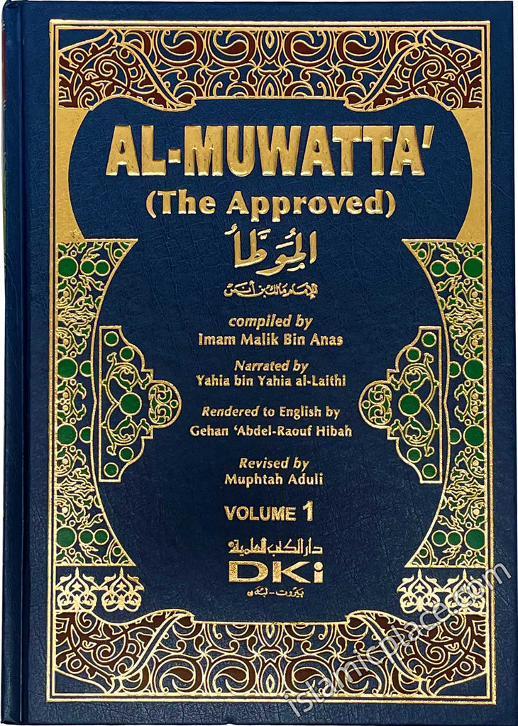 Al Muwatta The Approved Of Imaam Maalik 2 Volume Set