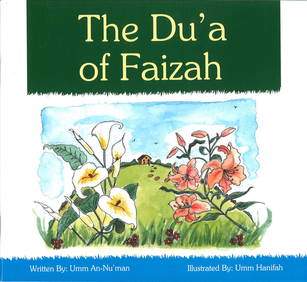 The Dua of Faizah