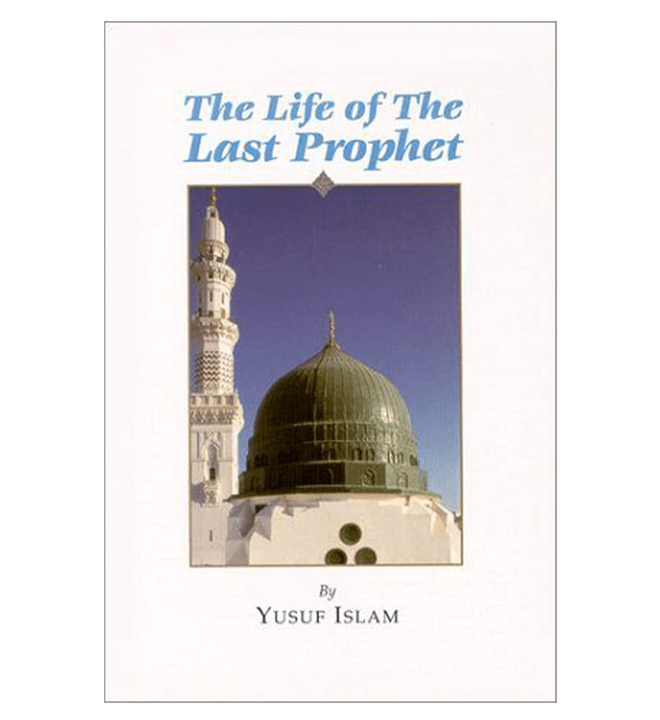 The Life Of The Last Prophet By Yusuf Islam/ds/pb