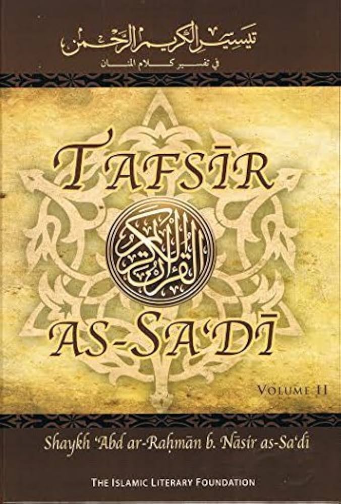 Tafsir Al Sadi in English Volume 2