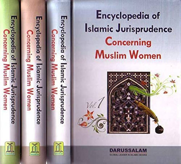 Encyclopedia of Islamic Jurisprudence Concerning Muslim Women 3 Volume Set