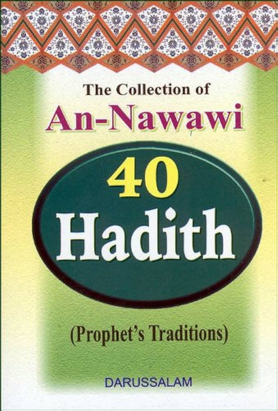 The Collection of An Nawawi 40 Hadith Pocketsize