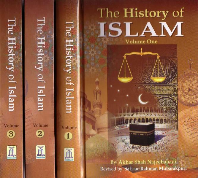 The History of Islam 3 Volume Set