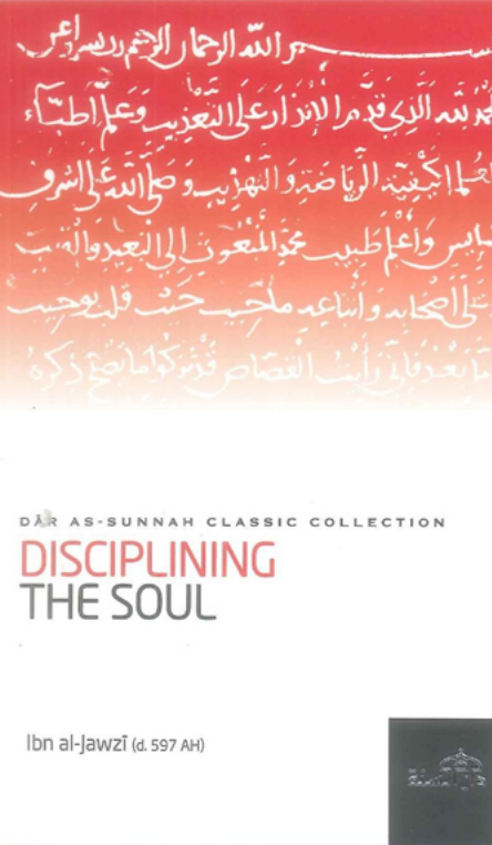 Disciplining the Soul