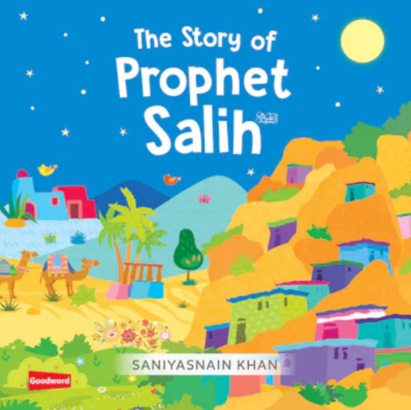 The Story of Prophet Salih