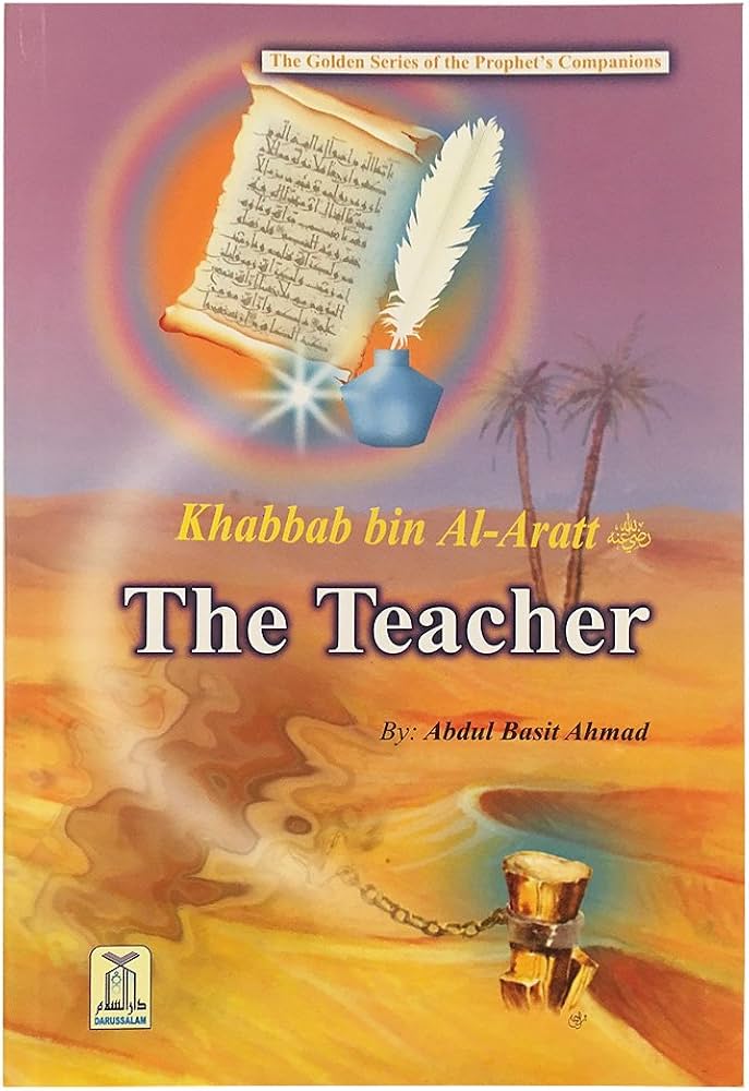 Khabbab Bi Al Aratt The Teacher