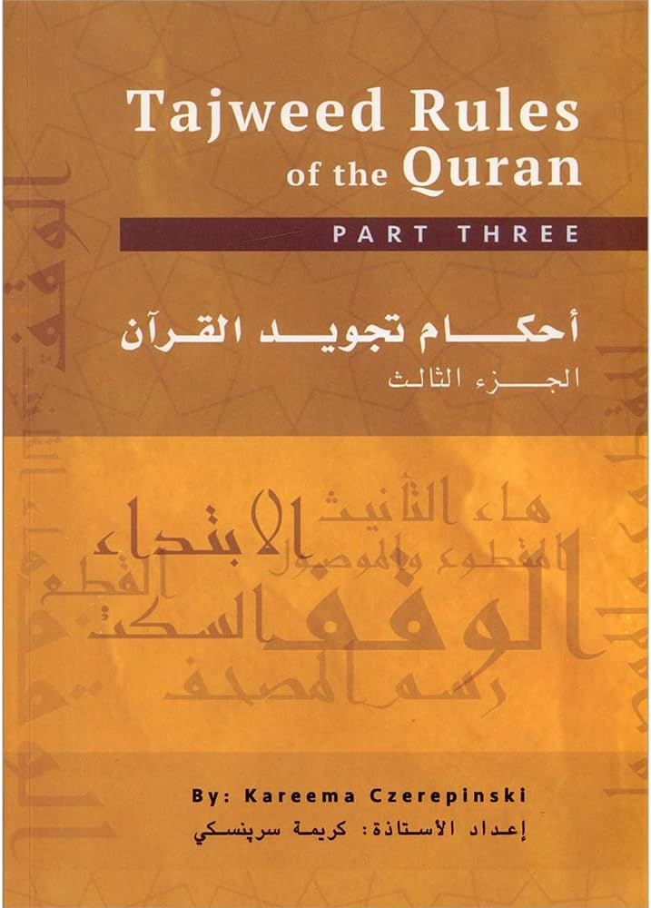 Tajweed Rules of the Quraan Part Three