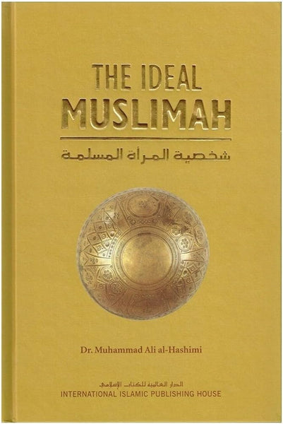 The Ideal Muslimah