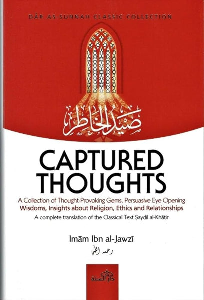 Captured Thoughts