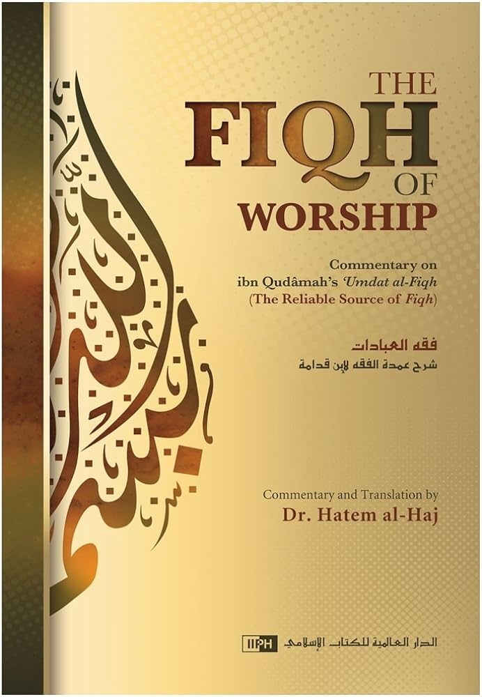 Fiqh of Worship