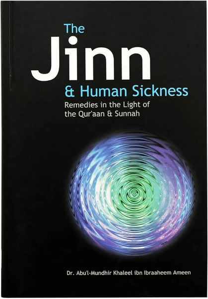 The Jinn & Human Sickness