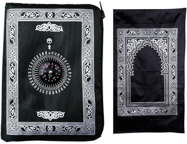 Pocket Prayer Mat with Compass