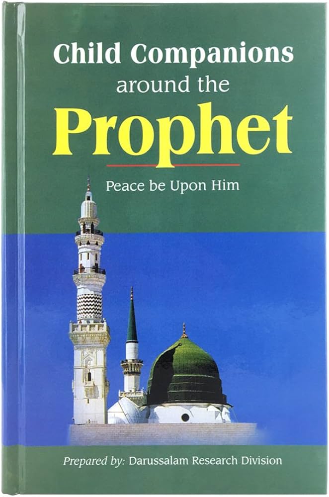 Child Companions Around the Prophet