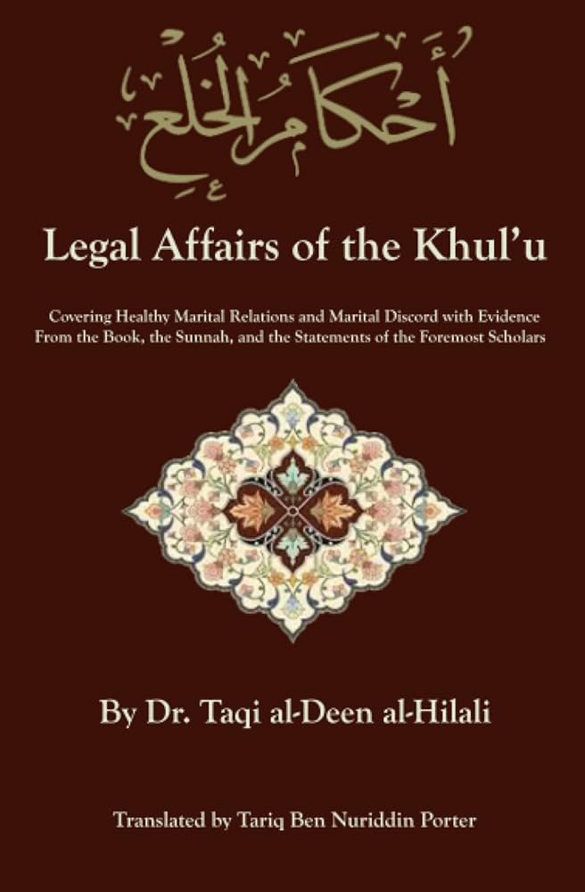 Legal Affairs of the Khulu