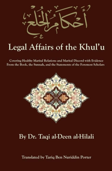 Legal Affairs of the Khulu
