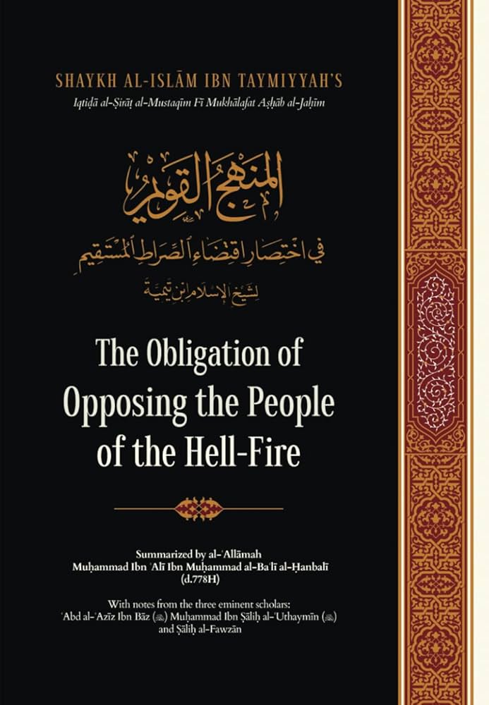 The Obligation of Opposing the People of the Hell Fire