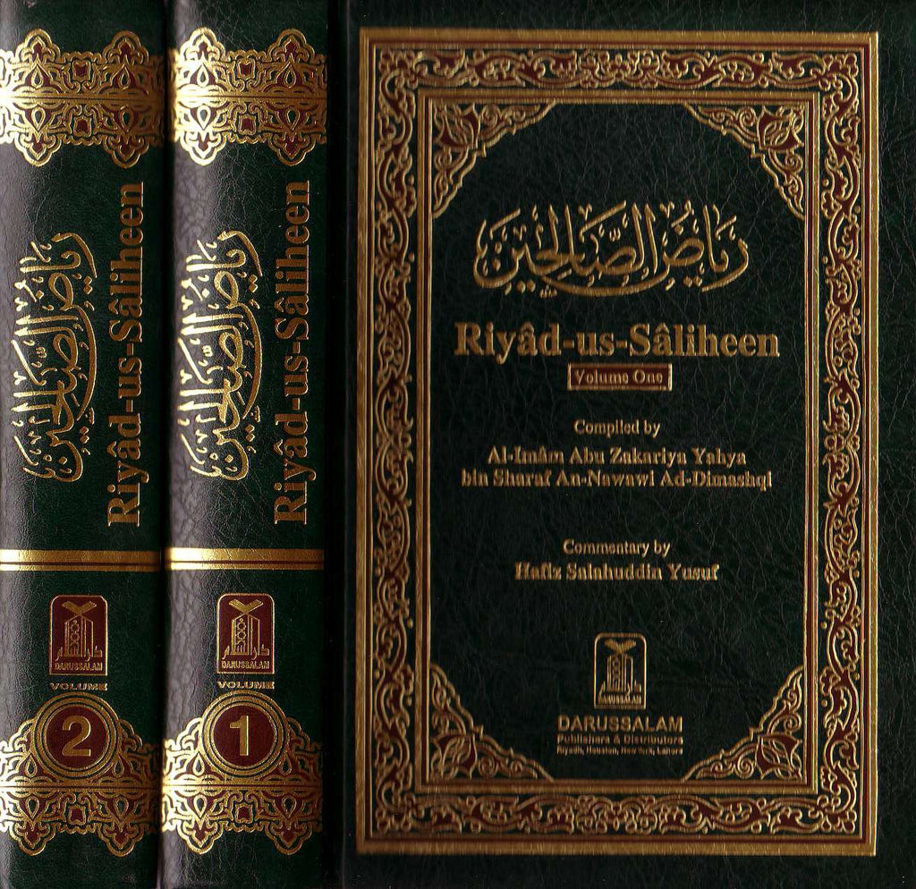 Riyad Us Saliheen 2 Volumes Set