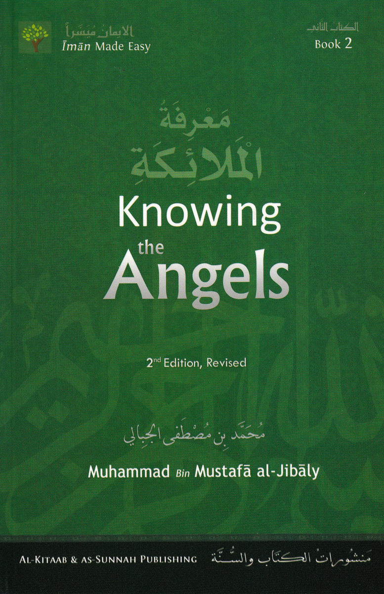 Knowing the Angels – HalalcoStore