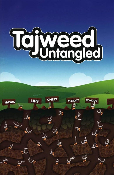 Tajweed Untangled